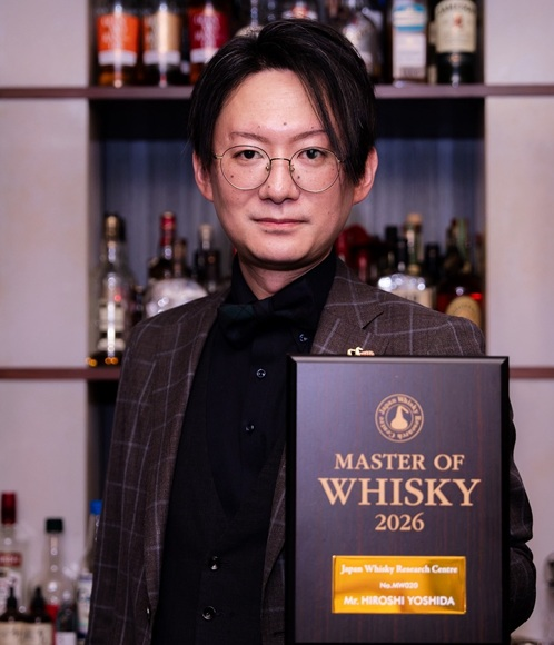 バーテンダー 吉田博史 — Master of Whisky 2026